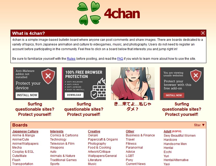 4chanってどんなサービス 5ちゃんねるブログ バルス東京