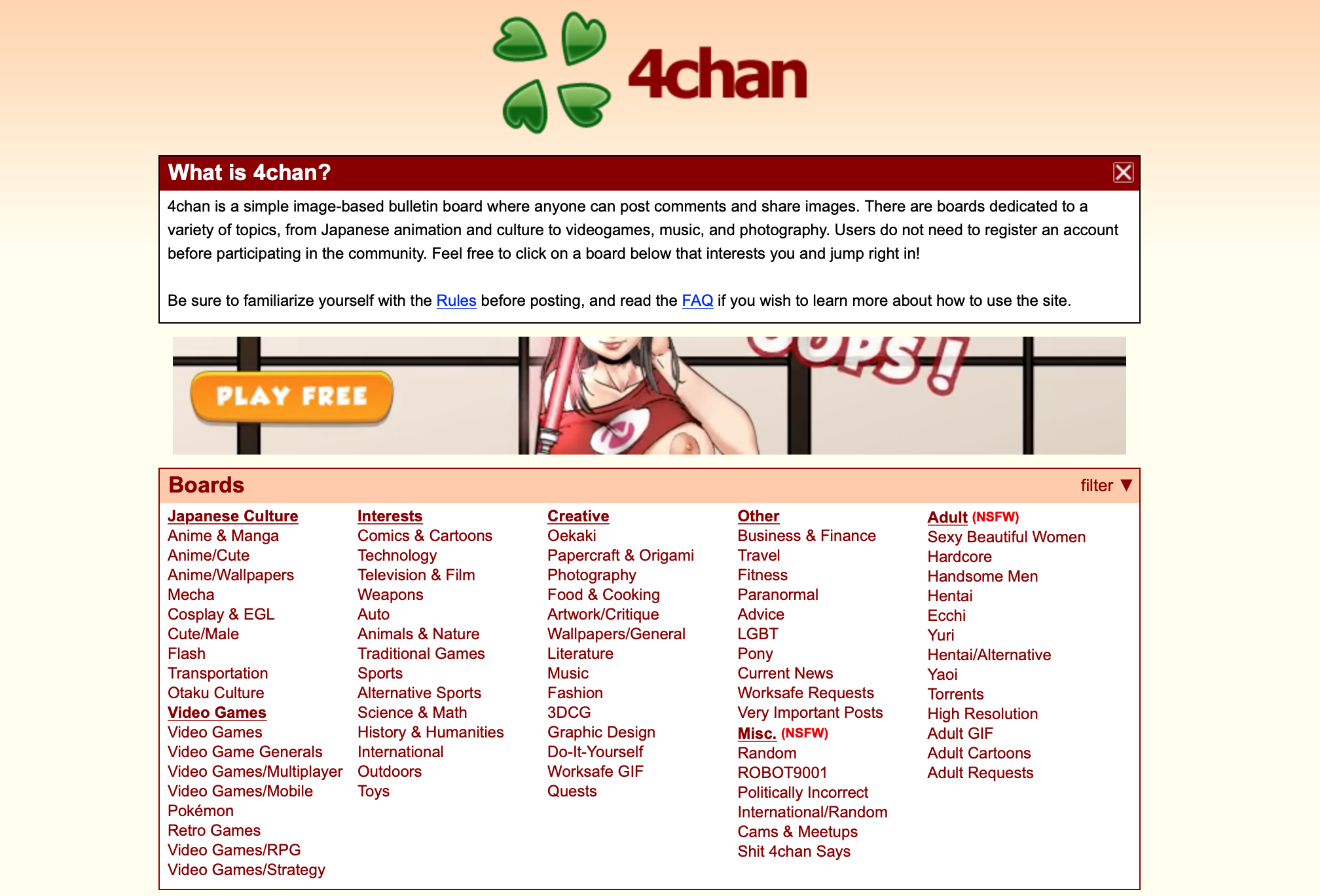 4chanへの削除依頼方法は 5ちゃんねるブログ バルス東京