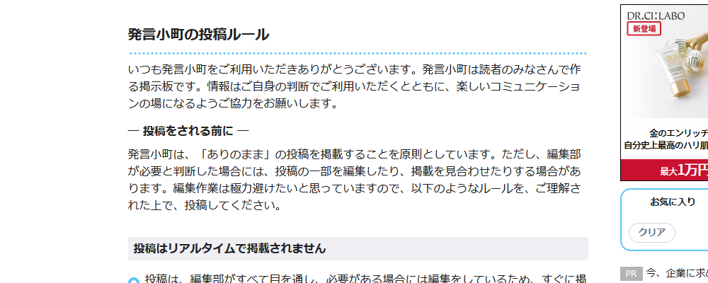 Www Balstokyo Com Wp Content Uploads 10 E Www Balstokyo Com Wp Content Uploads 10 E