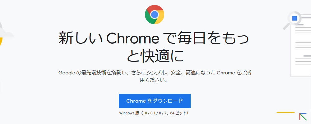 Chrome