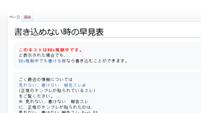 100以上 Dat落ち 条件 人気の新しい最高の壁紙無料ahd