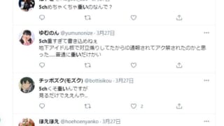 Janestyle ジェーンスタイル が重い フリーズしてしまう時の対処法 5ちゃんねるブログ バルス東京 Janestyle ジェーンスタイル が重い フリーズしてしまう時の対処法 5ちゃんねるブログ バルス東京