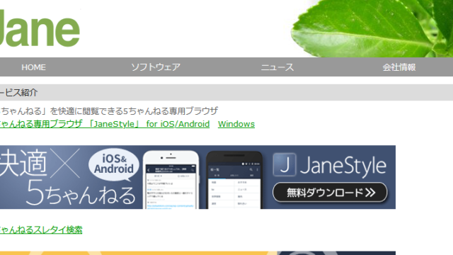 最新コレックション あぼーん様 専用 コスプレ衣装 Reachahand Org