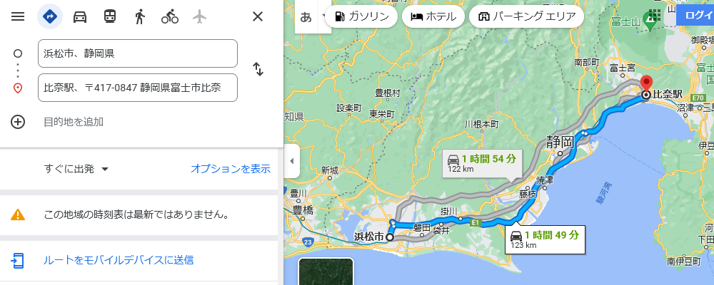 googleマップ